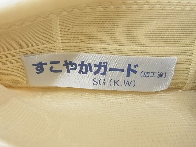 平和屋本店■極上 六通柄袋帯 花唐草文 スリーシーズン帯 金銀糸 正絹 逸品 3kk4700 - 平和屋