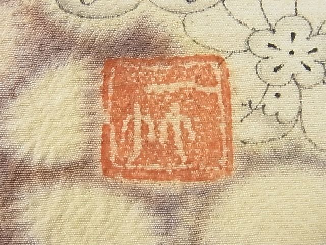 平和屋本店■最高級 初代 久保田一竹 幻の辻が花 太鼓柄袋帯 絞り 正絹 逸品 3kk4720 - 平和屋