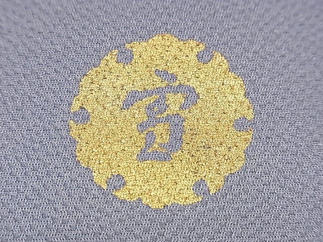 平和屋本店■極上 ジャパンオートクチュール 渡辺雪三郎 訪問着 刺繍 百合 金彩 逸品3s20170