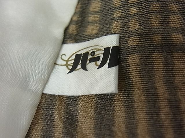 平和屋本店■極上 池田重子コレクション 小紋 単衣 紗綾形文様 パールトーン加工 逸品3s20388