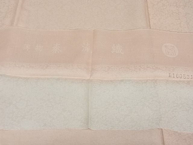 平和屋本店■極上 夏物 京都・西陣 織元ブランド 秦流舎 夏お召 色無地 洒落柿色 花唐草紋紗 反端付き 逸品 未使用3s20411