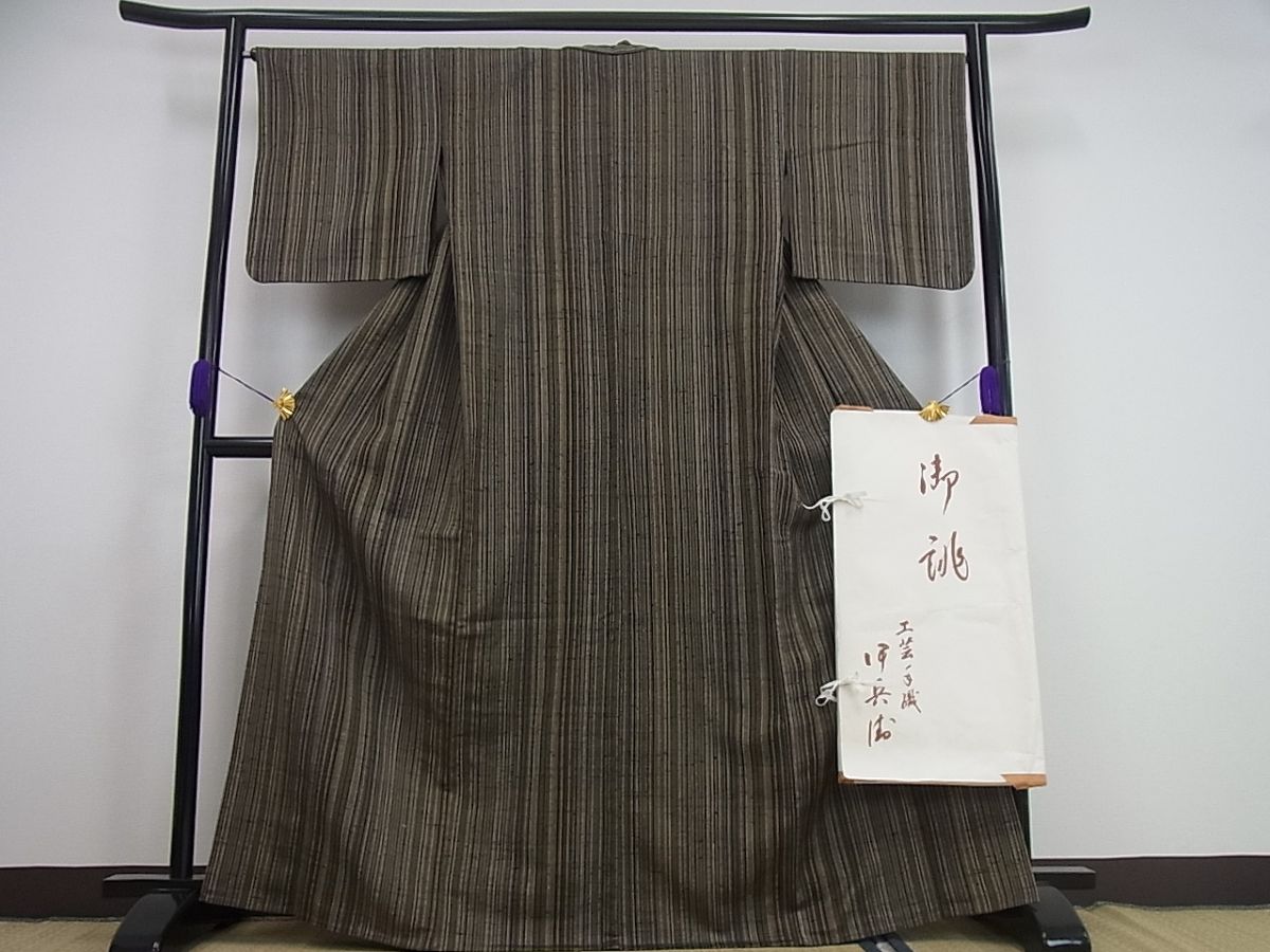 期間限定セール20%off■極上 伊兵衛織 工芸手織 単衣 紬 間道 たとう紙付き 逸品 未使用3s745