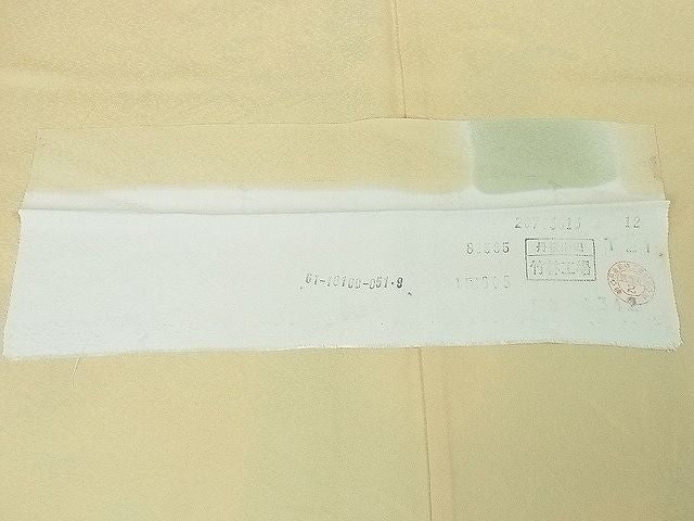 平和屋本店■極上 創業460年・千總 訪問着 駒刺繍 吉祥花文 暈し染め 金彩 小田急百貨店扱い 反端付き 逸品 3kh1778 - 平和屋