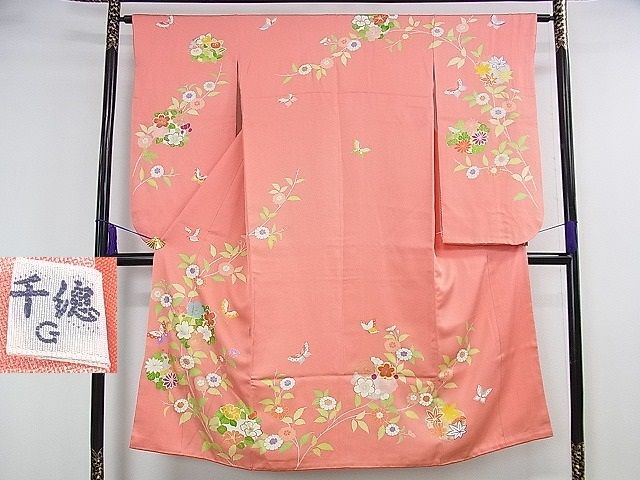 平和屋本店■極上 創業460年・千總 七五三 女の子 7歳 祝着 駒刺繍 舞蝶花丸文 金彩 真朱色地 しつけ糸付き 逸品 DZAA1169kh5 - 平和屋