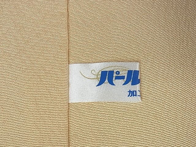 平和屋本店■極上 創業460年・千總 訪問着 草花文 薄香色地 金彩 逸品 DZAA0989kh4 - 平和屋