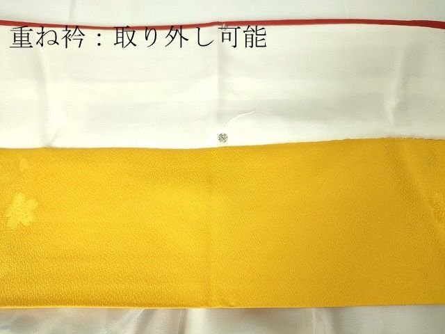 平和屋本店■極上 創業460年・千總 振袖 駒刺繍 鏡裏花文 金彩 逸品 DZAA1941kh4 - 平和屋