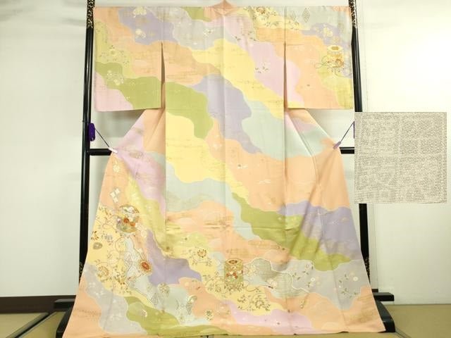平和屋本店■極上 創業460年・千總 訪問着 駒刺繍 貝桶 貝合わせ花文 赤香色地 金彩 逸品 DZAA2536kh5 - 平和屋
