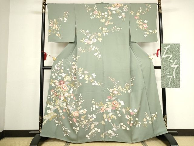 平和屋本店■極上 創業460年・千總 訪問着 枝花文 金彩 そごう百貨店扱い 青白橡色地 正絹 逸品 KAAA1711kk4 - 平和屋
