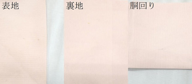 平和屋着物*夏物 絽塩瀬 九寸名古屋帯 枝花文 正絹 逸品 CABJ4713fb