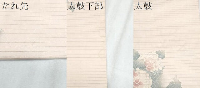 平和屋着物*夏物 絽塩瀬 九寸名古屋帯 紫陽花 銀彩 正絹 逸品 CABJ4732fb