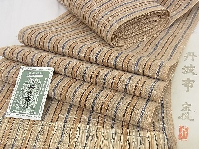 平和屋本店■超希少 国指定無形文化財 丹波布 足立康子 宗悦 反物 手織 草木染 格子 証紙付き 着尺 逸品 4kk0125 - 平和屋