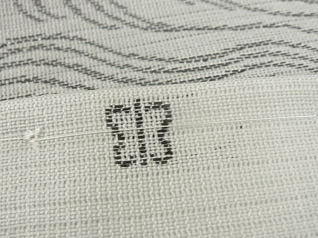 平和屋本店■極上 夏物 西陣 川島織物 九寸名古屋帯 片輪車 正絹 逸品 4kk10005 - 平和屋