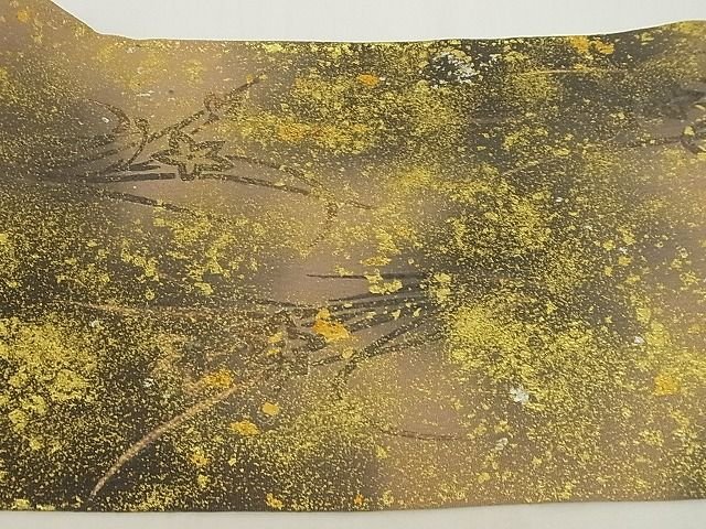 平和屋本店■極上 浦野理一 金彩友禅 九寸開き名古屋帯 枝花文 暈し 金銀彩 鬼しぼ縮緬 正絹 逸品 未使用 4kk10146 - 平和屋