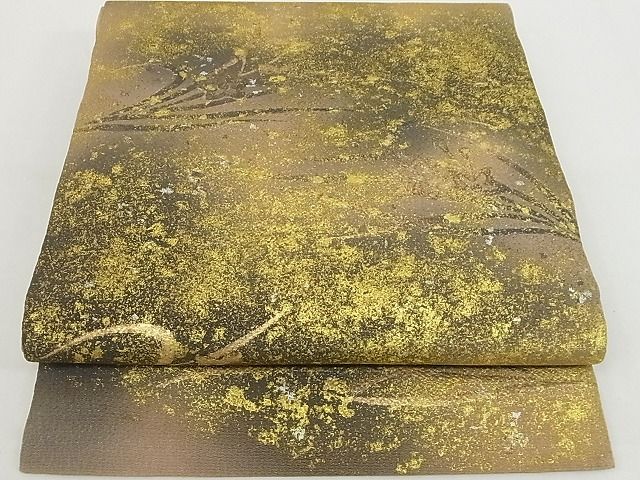 平和屋本店■極上 浦野理一 金彩友禅 九寸開き名古屋帯 枝花文 暈し 金銀彩 鬼しぼ縮緬 正絹 逸品 未使用 4kk10146 - 平和屋