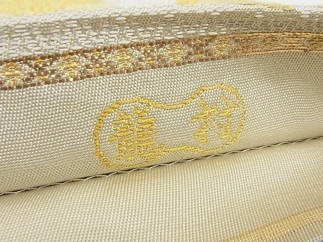平和屋本店■極上 龍村美術織物 六通柄 本袋帯 宝珠鳳雲文 金糸 正絹 逸品 4kk10214 - 平和屋