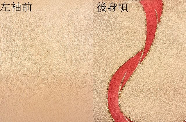 平和屋本店■野口彦太郎 大彦三代目 江戸染繍友禅 訪問着 刺繍 花束文 金銀糸 高島屋扱い 逸品 4n - zb0499 - 平和屋