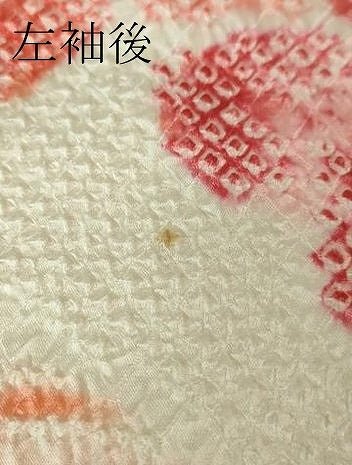 平和屋本店■極上 七五三 女の子 7歳 祝着・袋帯セット 総絞り 舞蝶文 鈴乃屋扱い 逸品 DZAA2502kh5 - 平和屋