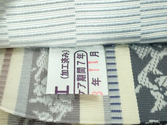 平和屋本店■極上 本場筑前博多織 大倉織物 誠之輔 両面 全通柄袋帯 大皿華文 上代77円 ほていや扱い 証紙付き 逸品 未使用 DZAA2689kh5 - 平和屋