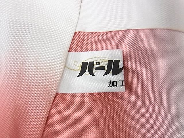 平和屋本店■極上 本場大島紬 白大島紬 桑原織物 二代目 桑原啓之介 9マルキ 草花尽くし 証紙付き 逸品 未使用 DZAA1679kh4 - 平和屋