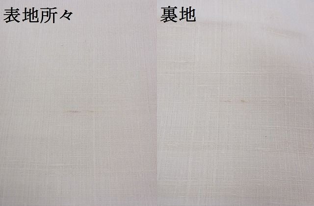 平和屋着物■太鼓柄袋帯 紬地 幾何学文様 正絹 逸品 A-az5116