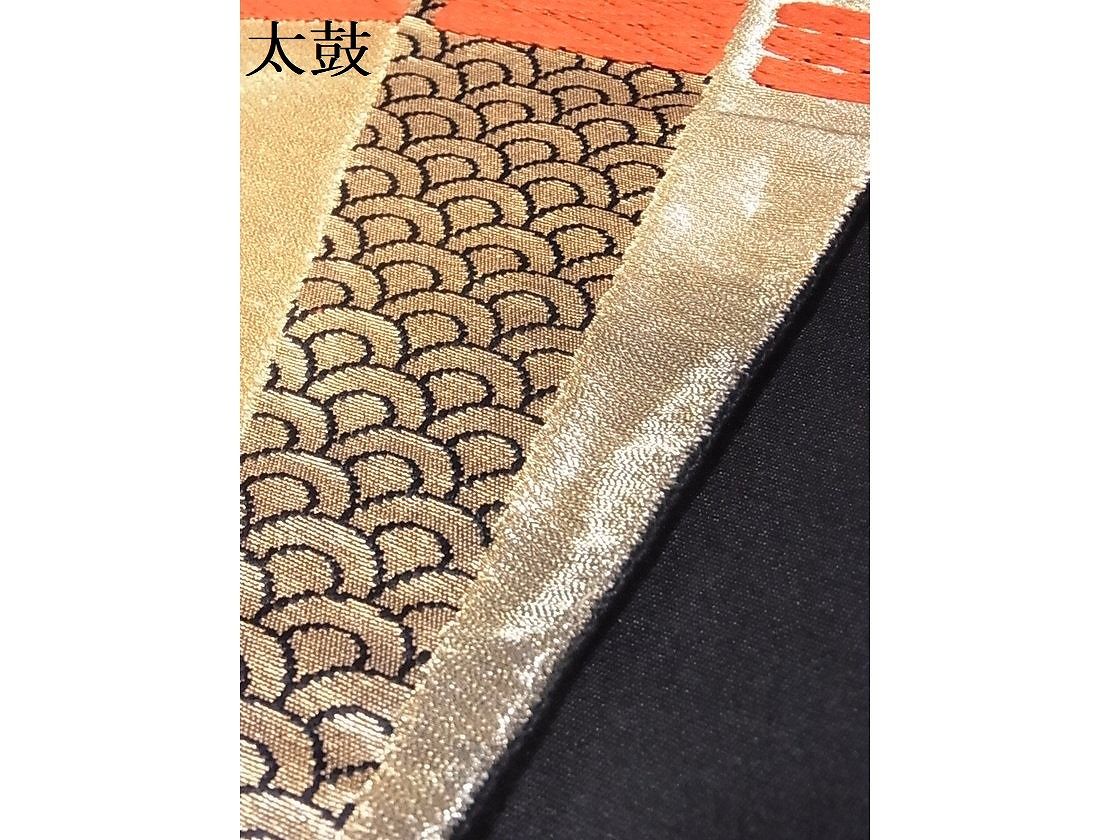 平和屋着物■六通柄袋帯 扇面吉祥文 黒地 金糸 正絹 逸品 A-sx6699