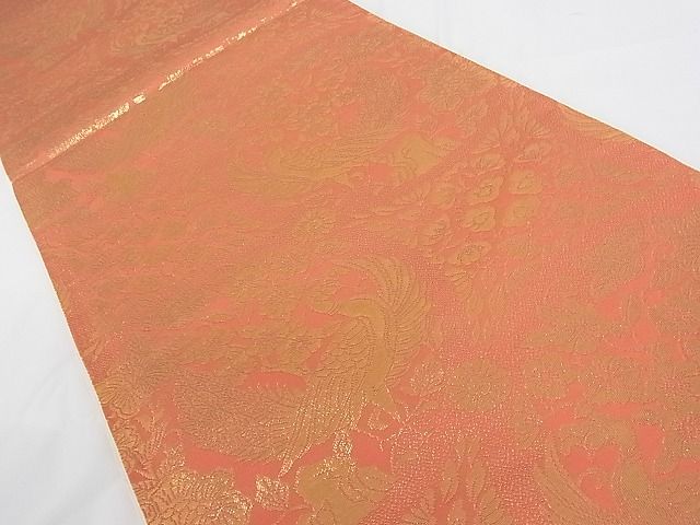 平和屋着物■六通柄袋帯 孔雀花文 金糸 正絹 逸品 A-tn2379