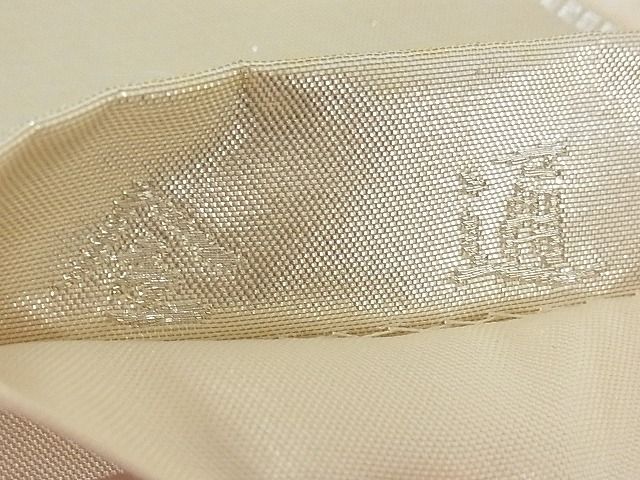 平和屋着物■全通柄袋帯 雲取り文 銀糸 正絹 逸品 A-gk018