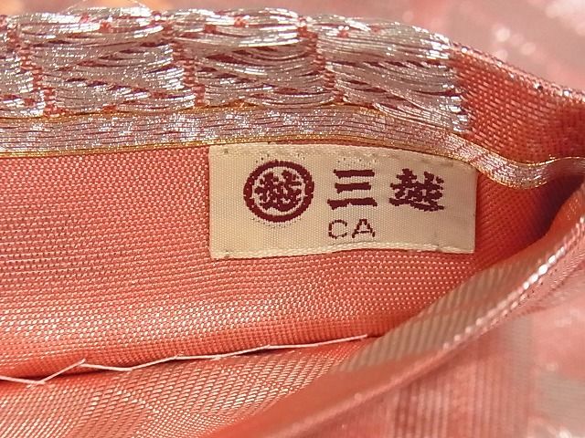 平和屋着物■六通柄袋帯 唐織 華小袖 銀糸 三越扱い 正絹 逸品 A-pf5147