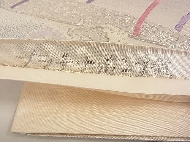 平和屋着物■六通柄袋帯 プラチナ箔二重織 色紙重ね花鳥文 銀糸 正絹 逸品 A-ta6909