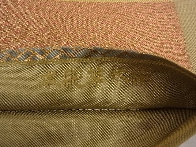 平和屋着物■六通柄 本袋帯 草木染 色紙重ね吉祥文 正絹 逸品 A-ta6919