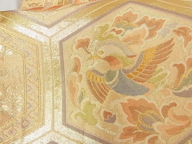 平和屋着物■佐賀錦 六通柄袋帯 花喰い鴛鴦亀甲文 金糸 正絹 逸品 A-tn2917