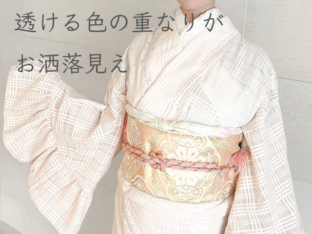 平和屋本店●極上 小紋 チュールレース袷 フリル袖 格子 アイボリー 洗える着物 逸品 新品 MAAA0031mg