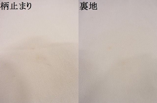 平和屋着物■六通柄袋帯 唐織 扇面孔雀花文 金銀糸 正絹 逸品 AAAD7900Agk