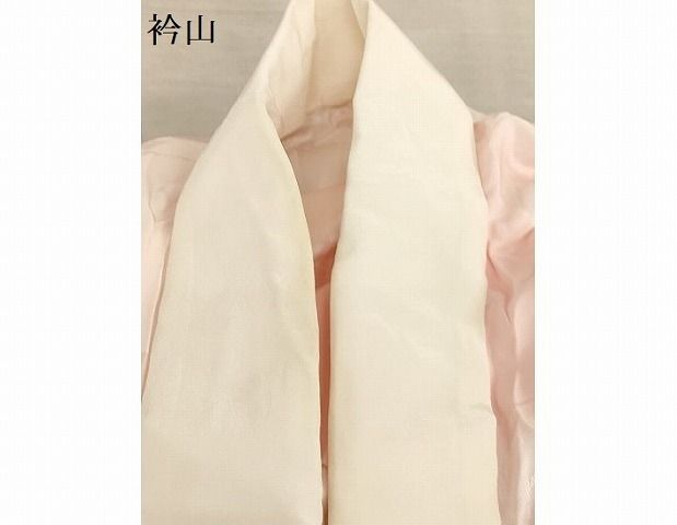 平和屋着物■長襦袢 無双仕立て 草花地紋 暈し染め 正絹 逸品 AAAK2299Aja