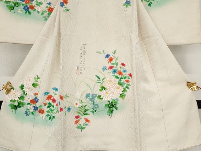 平和屋着物■七五三 女の子 3歳 祝着 作家物 清佳 手描き 飛鶴草花文 逸品 AAAL2307Aog