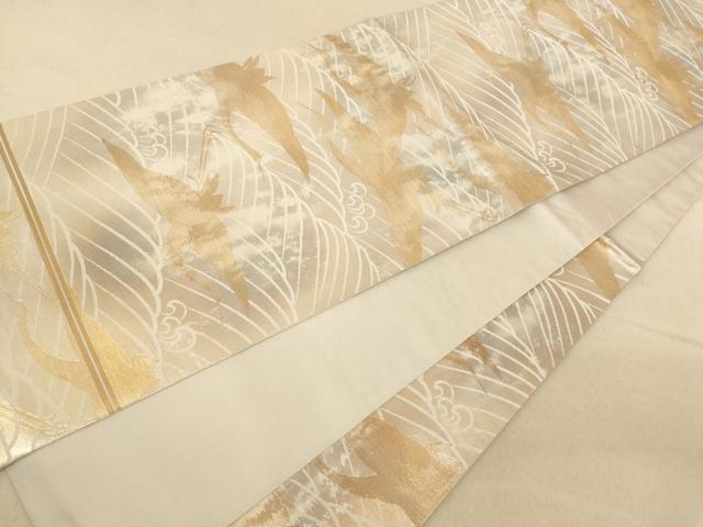 平和屋着物◎六通柄 本袋帯 流水飛鶴文 金銀糸 引箔 正絹 逸品 AAAL3112fw