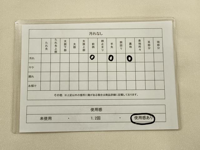 平和屋着物◎太鼓柄袋帯 蜀江花文 銀糸 正絹 逸品 AAAL4213tm