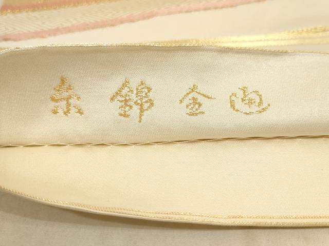 平和屋着物◎西陣 老舗 渡文謹製 手織 全通柄 本袋帯 草花文 金糸 正絹 逸品 AAAL5605pf