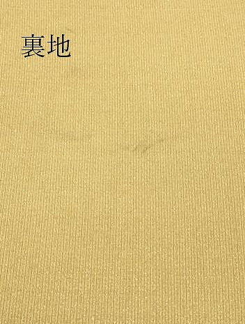 平和屋着物●六通柄袋帯 舞花文 金糸 正絹 逸品 AAAL9649wj