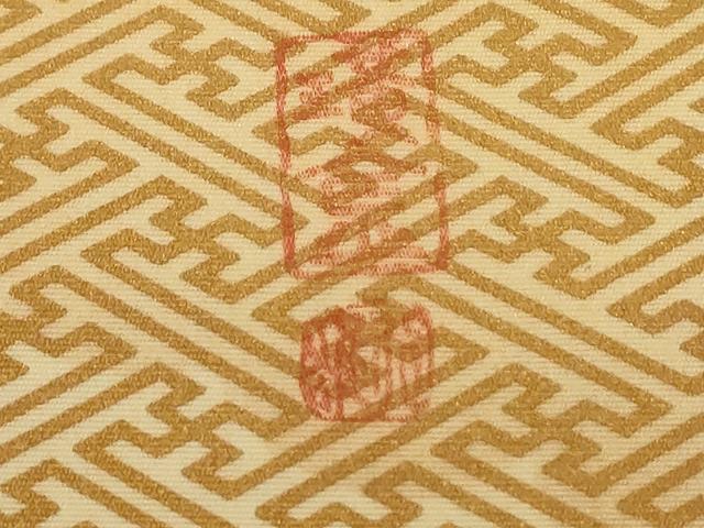 平和屋着物◎六通太鼓柄袋帯 作家物 手描き 流水舞蝶文 金銀彩 正絹 逸品 AAAM0954tn