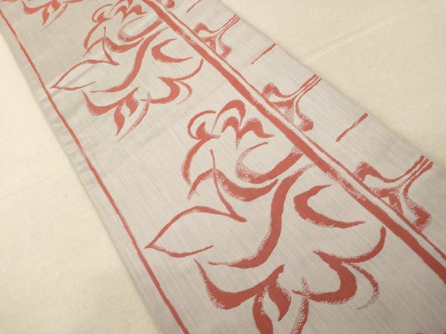 平和屋着物◎六通柄 本袋帯 花間道 正絹 逸品 AAAM5089fw