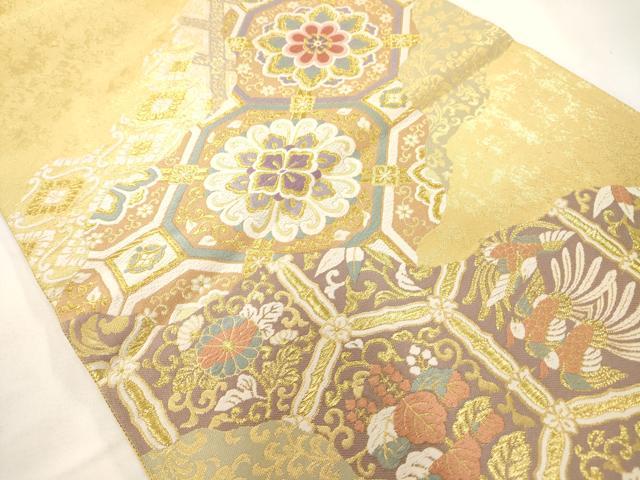 平和屋着物◎六通柄袋帯 正倉院亀甲花文 金糸 正絹 逸品 AAAM7921jz