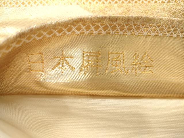 平和屋着物◎六通柄袋帯 唐織 日本屏風絵 金糸 正絹 逸品 AAAM8012jz