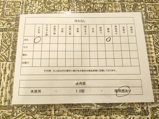 平和屋着物◎全通柄京袋帯 壁画飾花文 正絹 逸品 AAAM8547fw