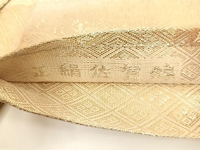 平和屋着物◎佐賀錦 全通柄袋帯 雲取り菱文 金糸 正絹 逸品 AAAN3319wt
