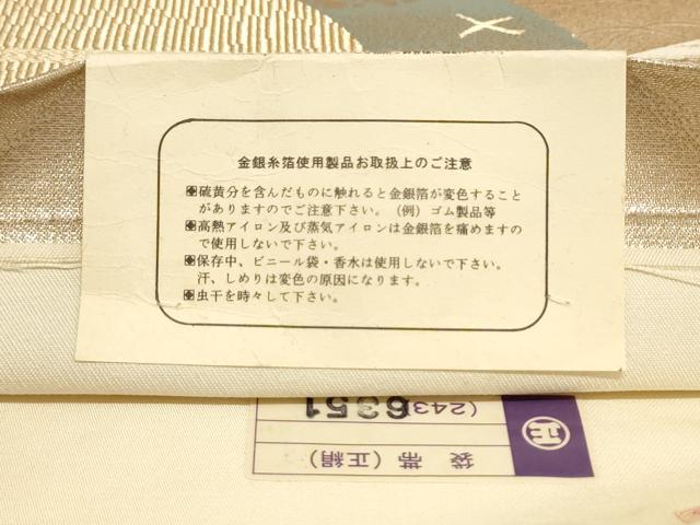 平和屋着物◎箔地つづれ 西陣 六通柄袋帯 地紙重ね花鳥文 金銀糸 引箔 正絹 逸品 AAAN6932pf