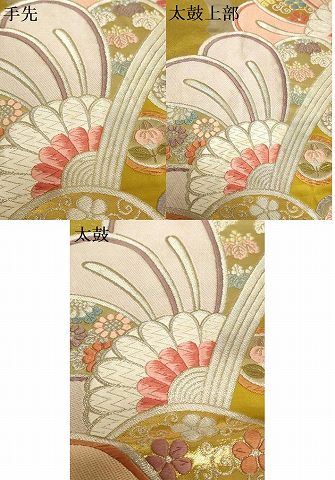 平和屋着物●六通柄袋帯 唐織 舞花文 金銀糸 正絹 逸品 AAAN8989pf