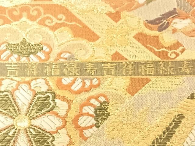 平和屋着物◎六通柄袋帯 吉祥福禄寿 檜扇花鳥文 金糸 正絹 逸品 AAAO2335jh