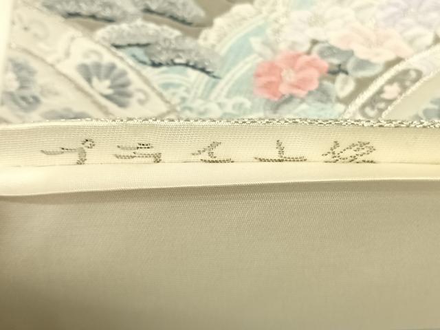 平和屋着物◎六通柄袋帯 青海取絵皿文 プラチナ箔 正絹 逸品 AAAO2983wt