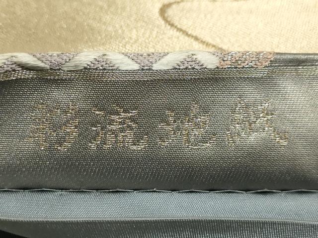 平和屋着物◎六通柄袋帯 彩流地紙 金糸 正絹 逸品 AAAO5113sx